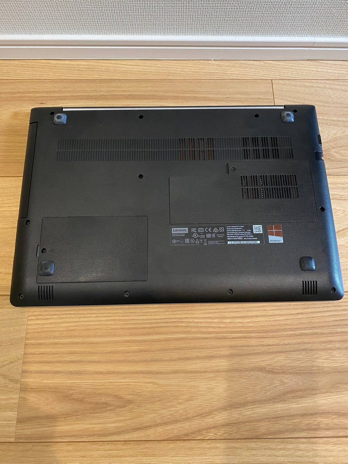 すぐに使える】Lenovo Windows11 メモリ8GB SSD240GB 中古ノートパ