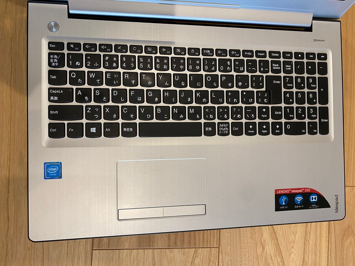 すぐに使える】Lenovo Windows11 メモリ8GB SSD240GB 中古ノートパ