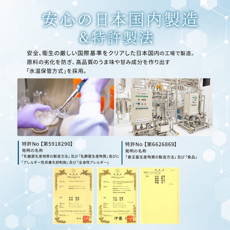 定期便20%OFF 魔法のTANSA409 マンゴー 1000ml