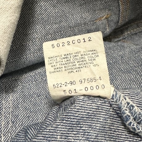 Levi’s 501 USA製 デニムパンツ W29 L36
