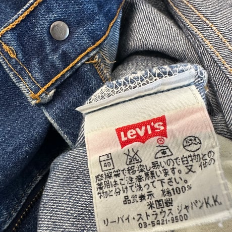 2000年製 Levi’s 505 USA製 W35L34