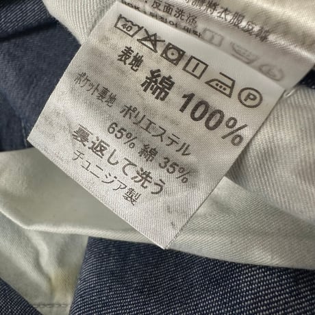 Carhartt WIP SIMPLE PANT  34×32 濃紺