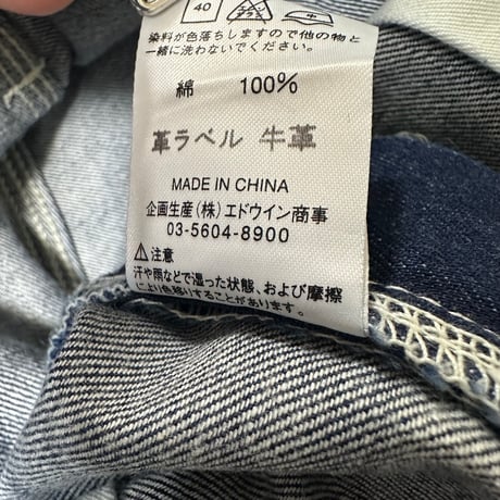 Lee デニムペインターパンツ 濃紺 サイズL
