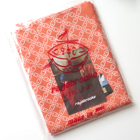 RAJABROOKE BATIK SAROMB