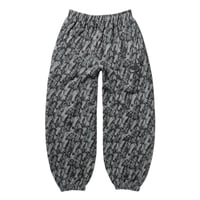 ALWAYS NZ DIGI CAMO JOGGER DARK
