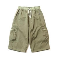 RAJABROOKE CHINO KARGO SHORTS OLIVE