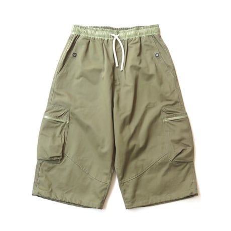 RAJABROOKE CHINO KARGO SHORTS OLIVE