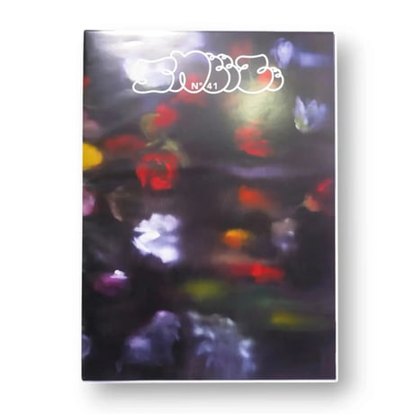 SNEEZE MAGAZINE N°41