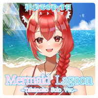 【常設】Mermaid Lagoon -Takenoko Solo ver.-