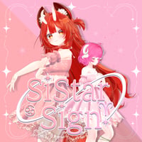 【常設】SiStarSign - Takenoko Solo ver. -