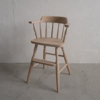 LITTLE STEP｜ステップ付き ろくろ脚 チャイルドチェア