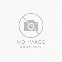 令和7年度産　粒すけ　まとめ買い用　20㎏