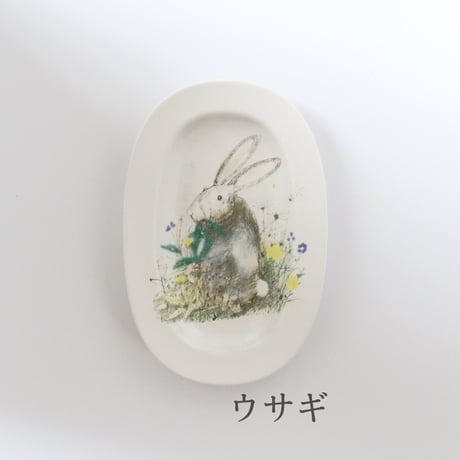 John Burningham オーバルプレートS