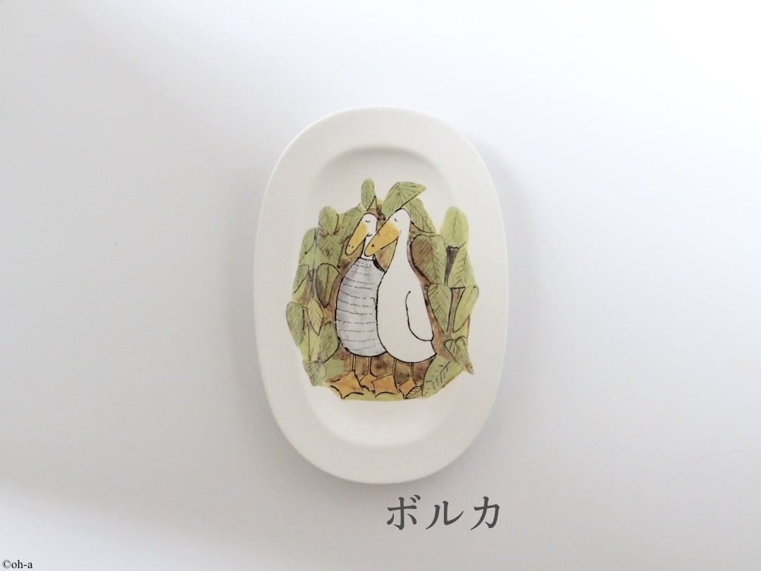 John Burningham オーバルプレートS | 食器と台所道具tompolo.地蔵坂店