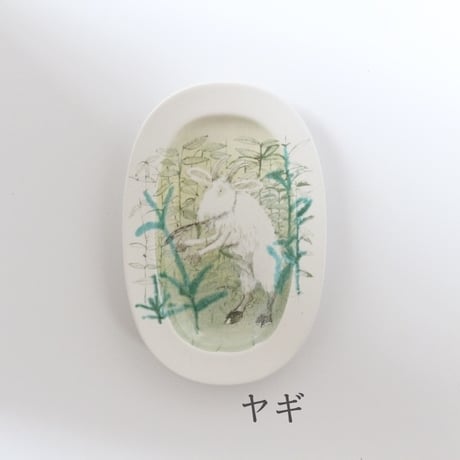John Burningham オーバルプレートS