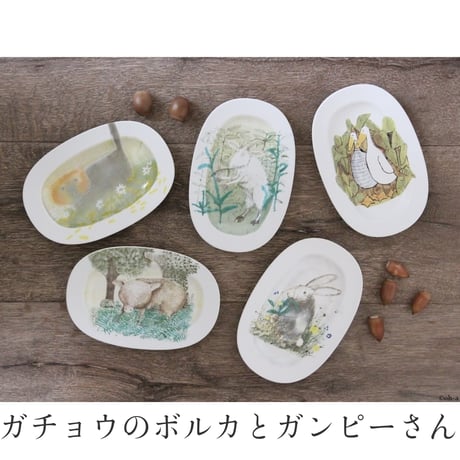 John Burningham オーバルプレートS