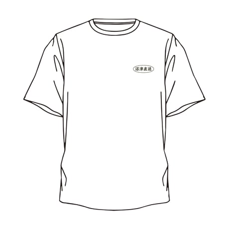 ヒモノラ手配書ドライTシャツ　白