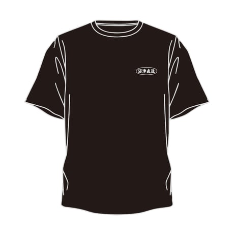 ヒモノラ手配書ドライTシャツ　黒