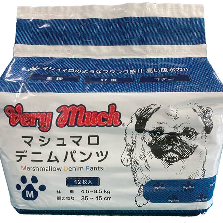 VERY MUCH　マシュマロデニパンツ