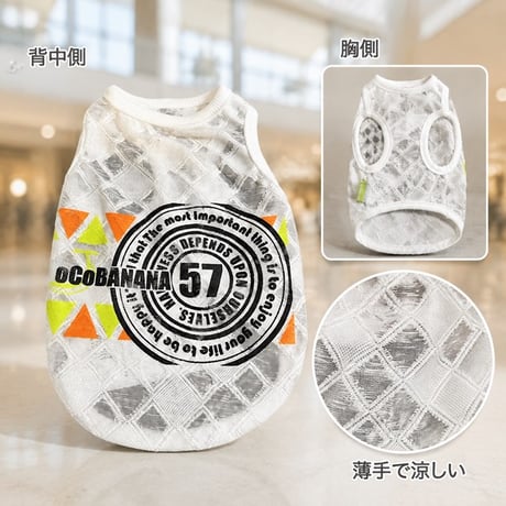 COCO BANANA57 ホワイト