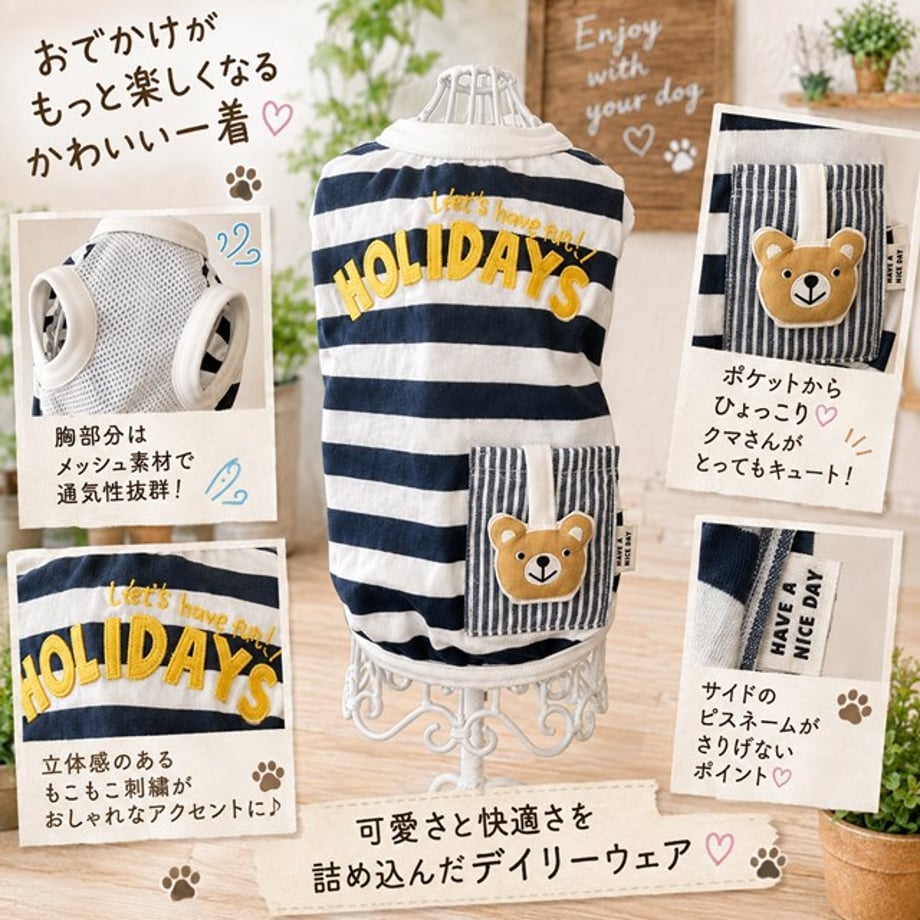 6a7309d7467cc71d44ec3dad