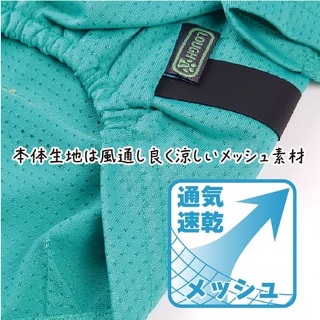 MonstersリュックTシャツ　ターコイズ