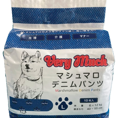 VERY MUCH　マシュマロデニパンツ