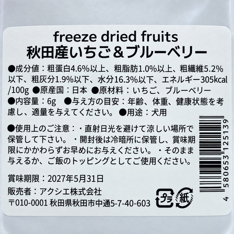 6aa6726dafdf9076f8433f71