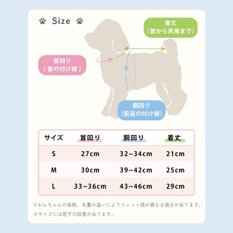 耳付きフードのアニマルパーカー　リード穴付き　ブルー
