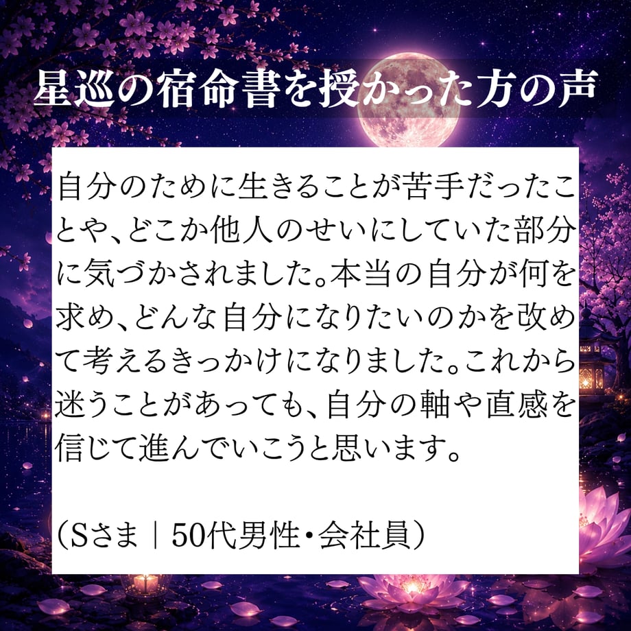 6a5b8ba409d630e088c09691