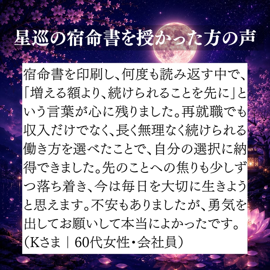 6a5b8ba409d630e088c09691