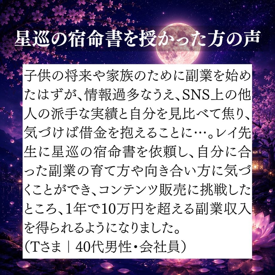 6a5b8ba409d630e088c09691