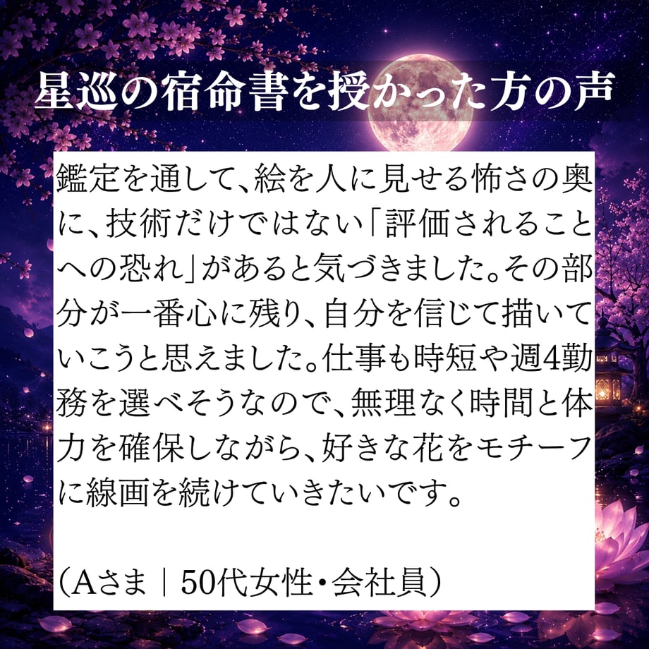 6a5b8ba409d630e088c09691