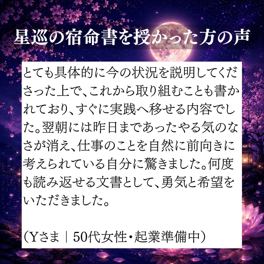 6a5b8ba409d630e088c09691