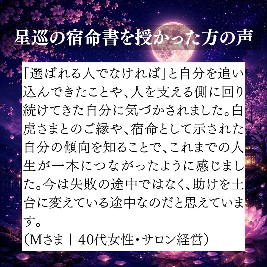 6a5b8ba409d630e088c09691