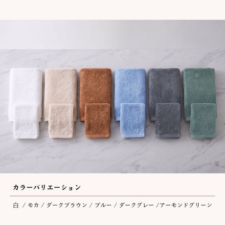 【高級感×耐久性】業務用ふわふわタオル　同色48枚セット（バスタオル1200匁・フェイスタオル360匁 各24枚）ホテル 民泊 サウナ エステ 温浴施設スレン染