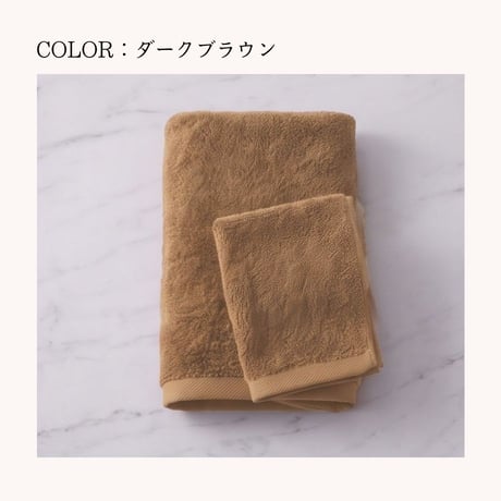 【高級感×耐久性】業務用ふわふわタオル　同色48枚セット（バスタオル1200匁・フェイスタオル360匁 各24枚）ホテル 民泊 サウナ エステ 温浴施設スレン染