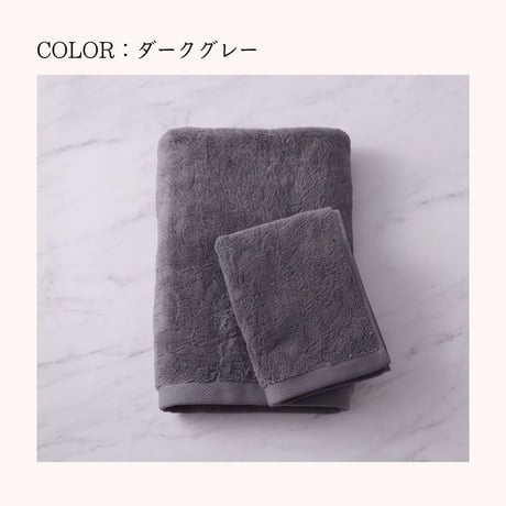 【高級感×耐久性】業務用ふわふわタオル　同色48枚セット（バスタオル1200匁・フェイスタオル360匁 各24枚）ホテル 民泊 サウナ エステ 温浴施設スレン染