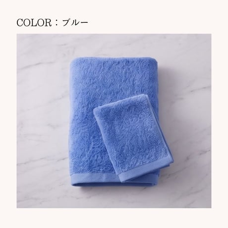 【高級感×耐久性】業務用ふわふわタオル　同色48枚セット（バスタオル1200匁・フェイスタオル360匁 各24枚）ホテル 民泊 サウナ エステ 温浴施設スレン染