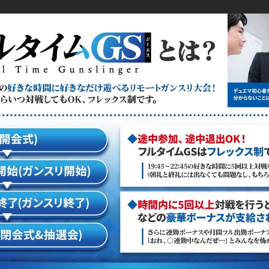 6a42eb98e0d4783cb8ceb0be