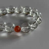 陽光（ようこう）　内なる光  ― あなたの中にある光を、思い出す ―　【12mmサイズ】