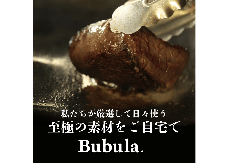 6a5f3a647588610067d6a408