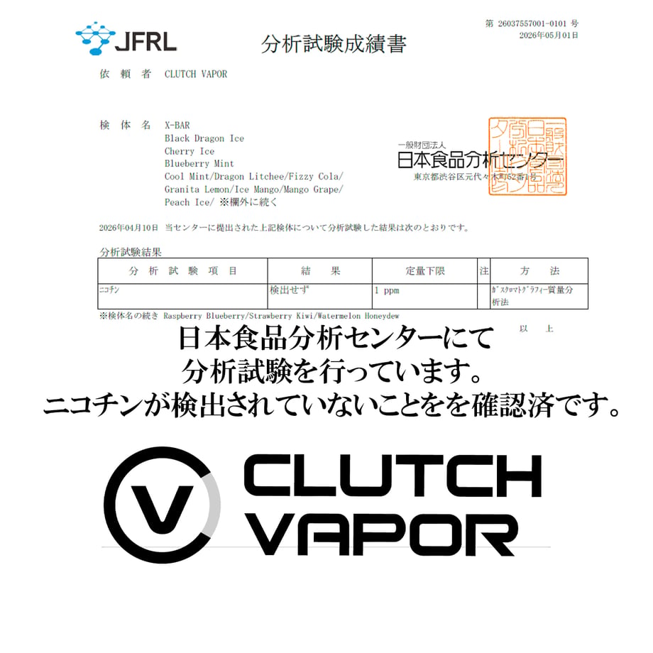 6a2613089ecae600013c2c7b