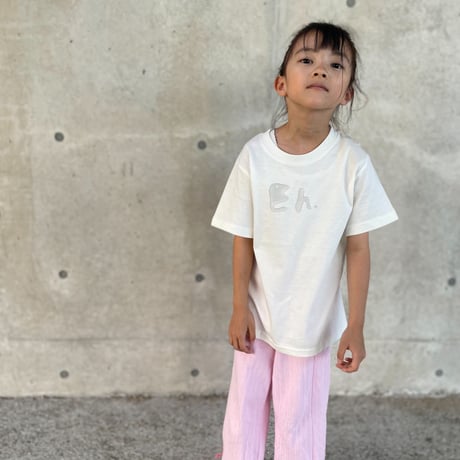 Kids Origo-to Tee