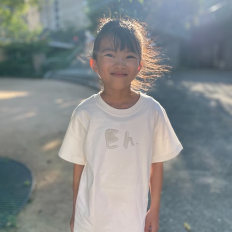 Kids Origo-to Tee
