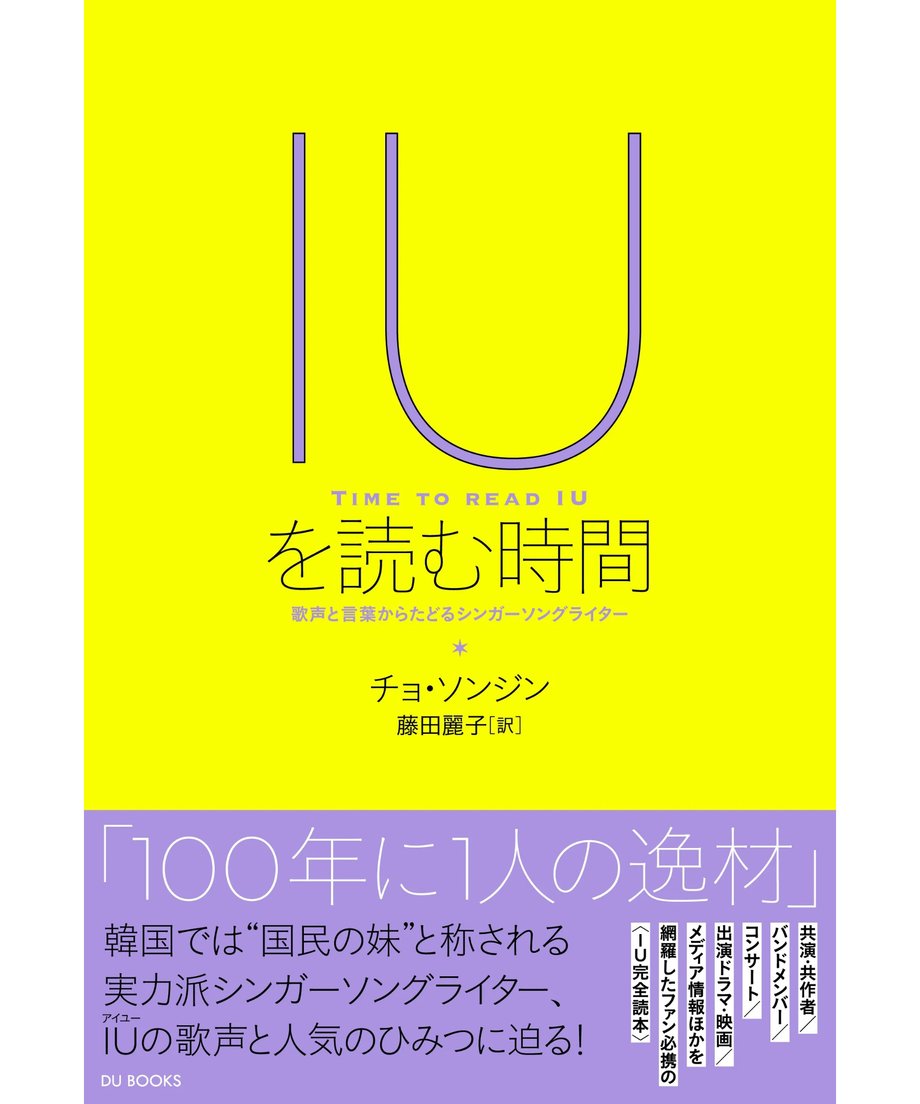 6a3e371b45c8a90001a85804
