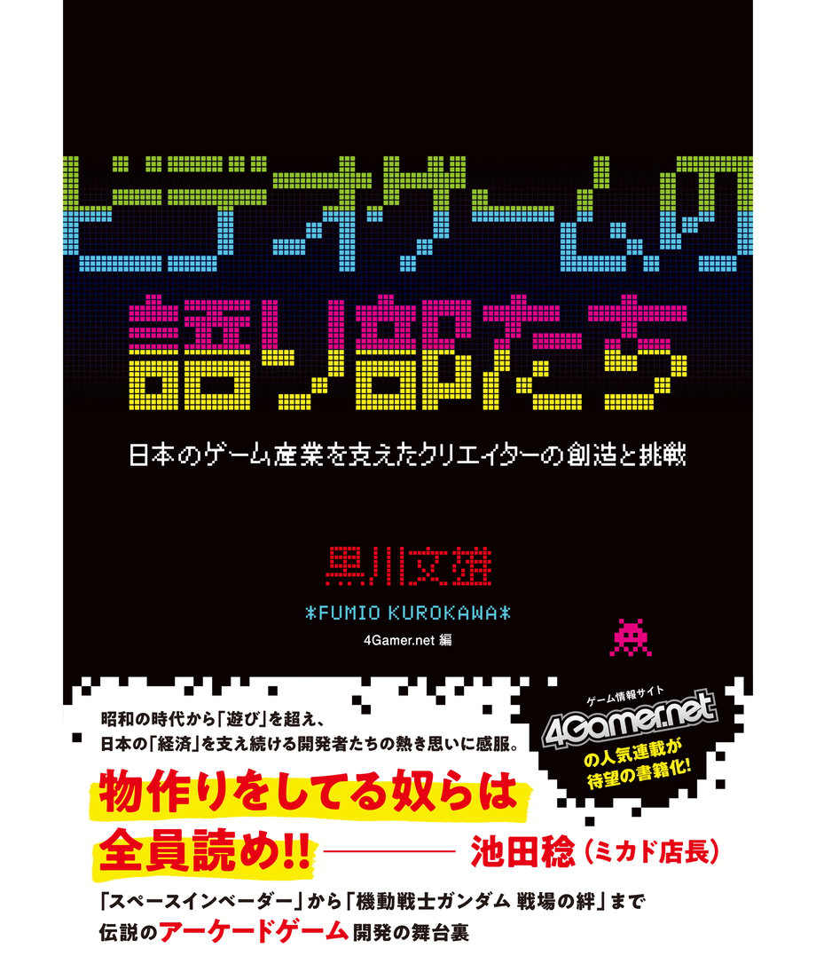 6a3e36b145c8a90001a8574c