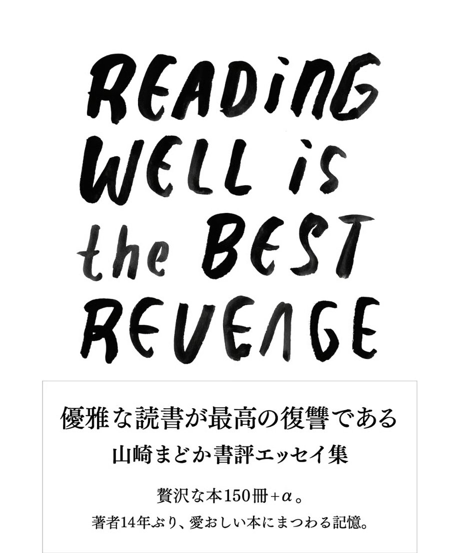 6a3e2f6eb14f5800017b4e87
