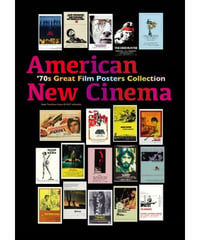 アメリカン・ニューシネマ 70年代傑作ポスター・コレクション