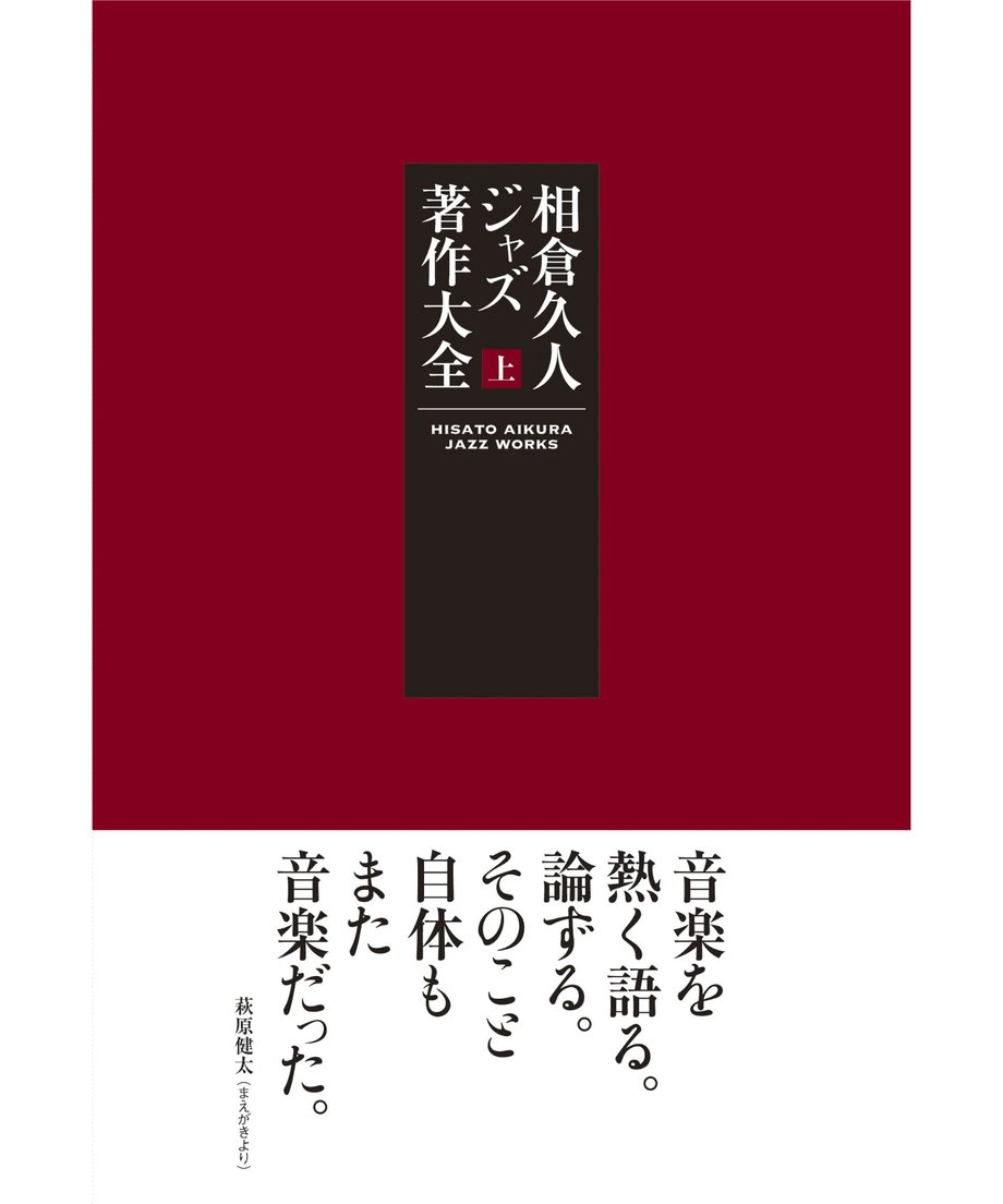 6a3e386d45c8a90001a85a88